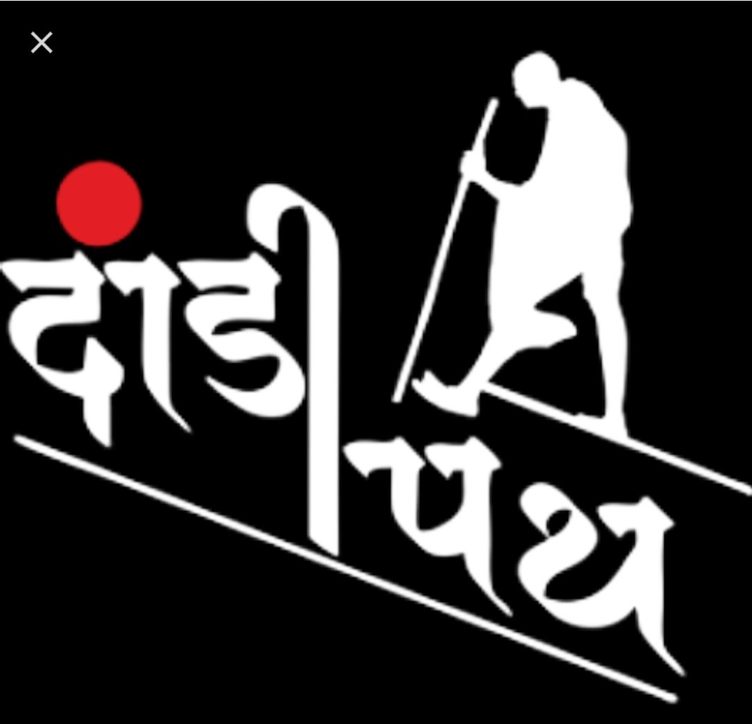SafiMohammed33's tweet photo. *संविदाकर्मी जो मेहनत से अपना काम करते हैं उनके परिवार का पालन पोषण के बारे में भी सरकार को सकारात्मक सोचना चाहिए।नियमतीकरण के वादे को पूरा करना चाहिए।* @QamarAnchor @ThakurShamasher @aliwajib https://t.co/Z4s2z48VkV