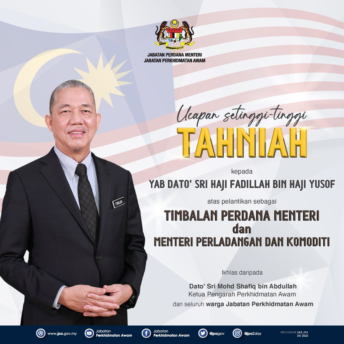 Yab Dato Seri Dr. Ahmad Zahid Hamidi