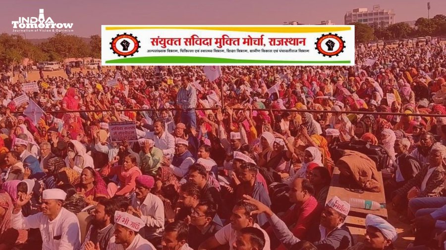 AshrafIqbalShe1's tweet photo. @QamarAnchor @moyaldaud @ashokgehlot51 नियमितीकरण का वादा 2018 में कांग्रेस सरकार ने किया था,4 वर्ष गुजर जाने के बाद भी संविदाकर्मी महंगाई से ग्रस्त है।
Dear @RahulGandhi
संविदा के नाम पर हो रहा है अन्याय
आखिर कब होगा यहाँ कोंग्रेस का न्याय

#संविदाकर्मी_राजस्थान
#मदरसा_पैराटीचर
@ashokgehlot51 @INCIndia @Jairam_Ramesh https://t.co/V7AhZAzA5U