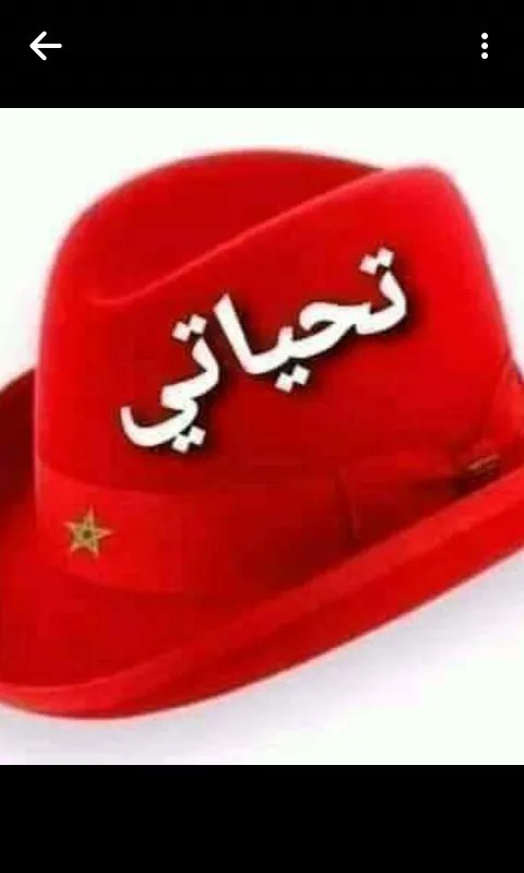 ysrljysrlj1's tweet photo. @SlamaSnaa @_i1ic فعلا كلامك صح https://t.co/ofo4LngsP5