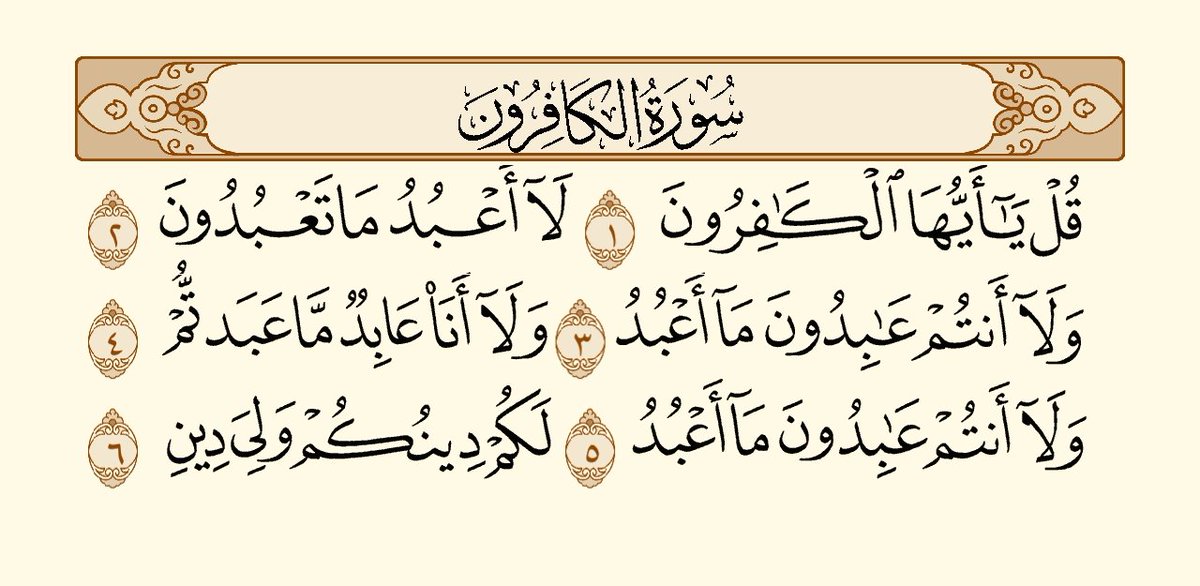 صديق أمين (@mohamedsail17) on Twitter photo 