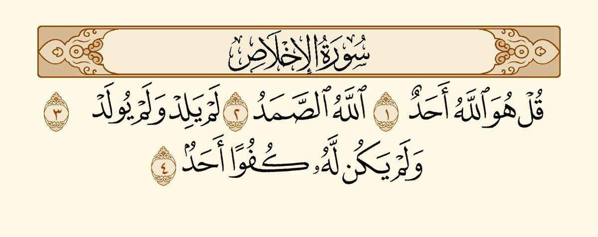 صديق أمين (@mohamedsail17) on Twitter photo 