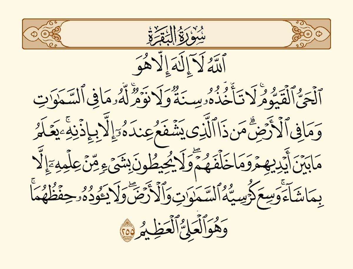 صديق أمين (@mohamedsail17) on Twitter photo 