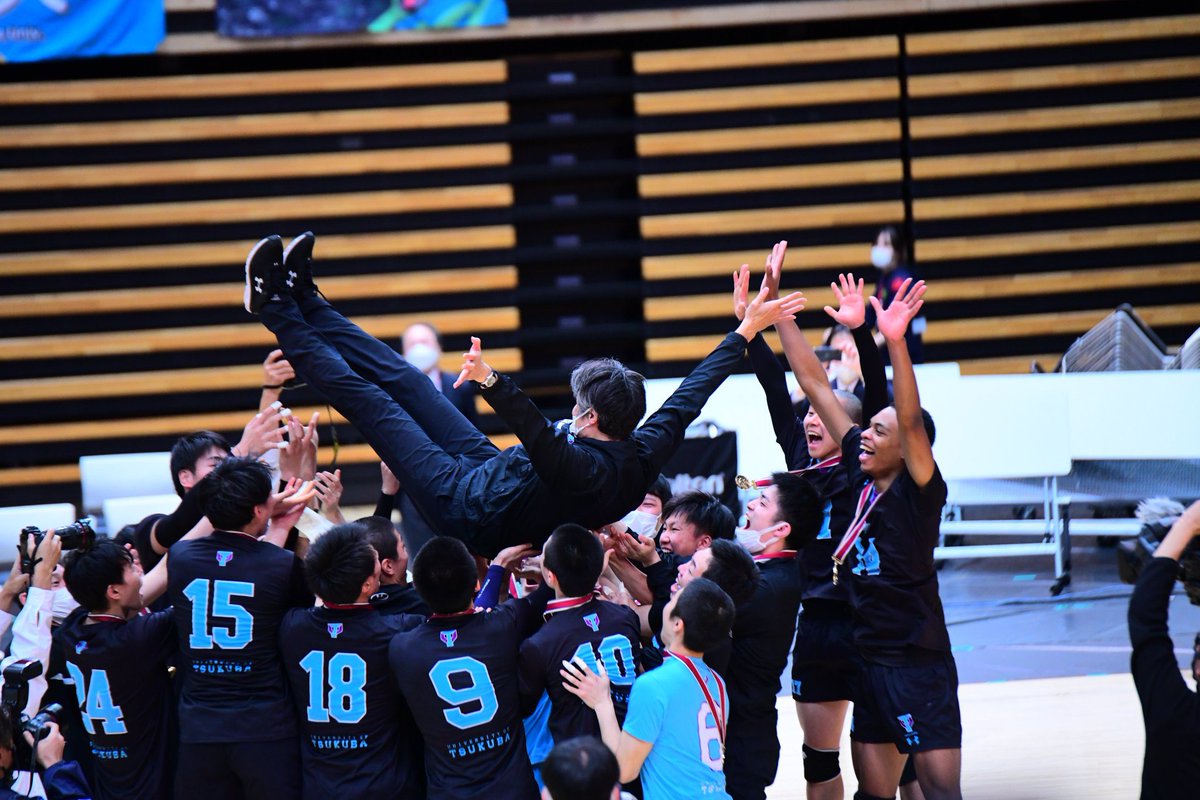 tsukuba_men_vb's tweet photo. 第75回秩父宮賜杯
全日本大学バレーボール選手権大会

結果:    優勝🥇(10年振り10回目)

沢山のご声援ありがとうございました！！ https://t.co/wh10VjIBMU