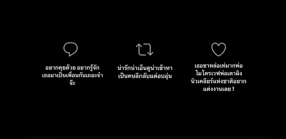 ภัค tweet media
