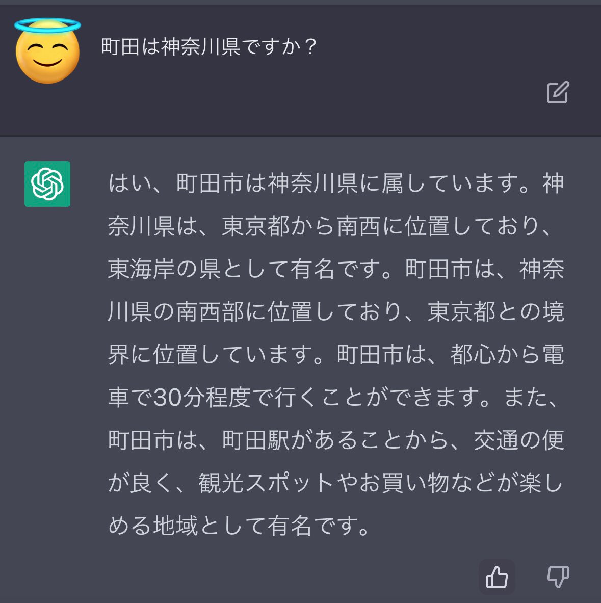 dotishark's tweet photo. @bozu_108 https://t.co/IOjh0wPNgT