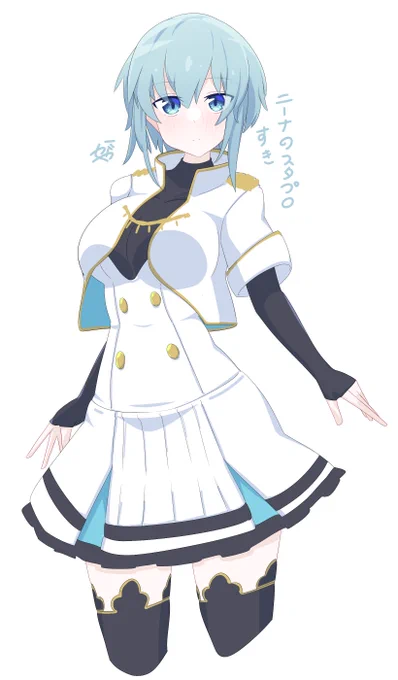 #ニーナ・カリーニナ生誕祭めでたいね…(過去絵再掲) 