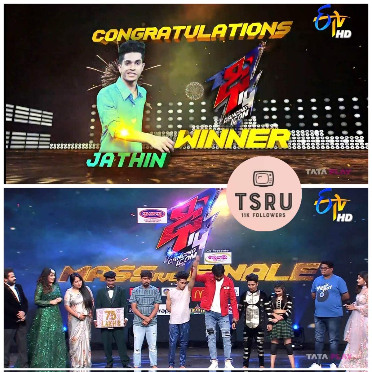TsruUpdates's tweet photo. Congratulations too #dhee14dancingicon Winner #Jathin
Mass Maharaja #RaviTeja Guest Finale Episode...
@mallemalatv @etvteluguindia #Dhee14GrandFinale #Dhee14DancingIcon #RaviTeja https://t.co/QsH9vOZkhy