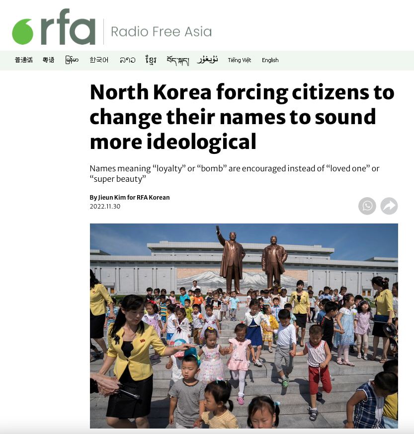 NEXTA on Twitter "People in North Korea are forced to call their