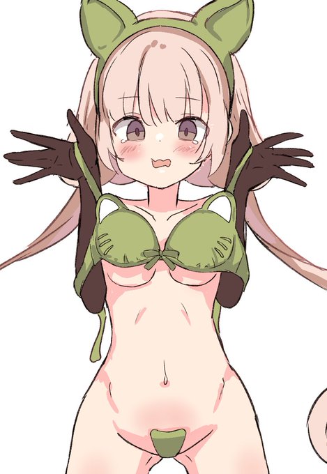 はいバンザーイ 