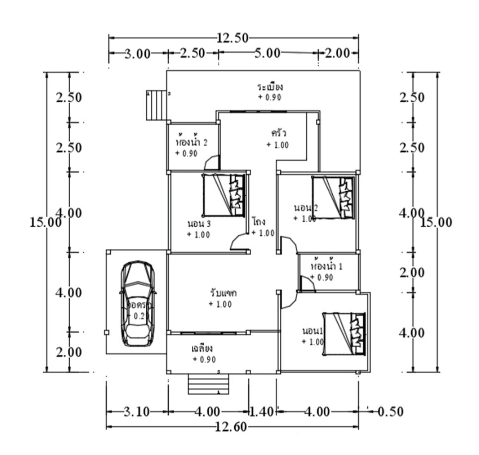 Free House Plan Software Australia Free House Plan Software Australia
