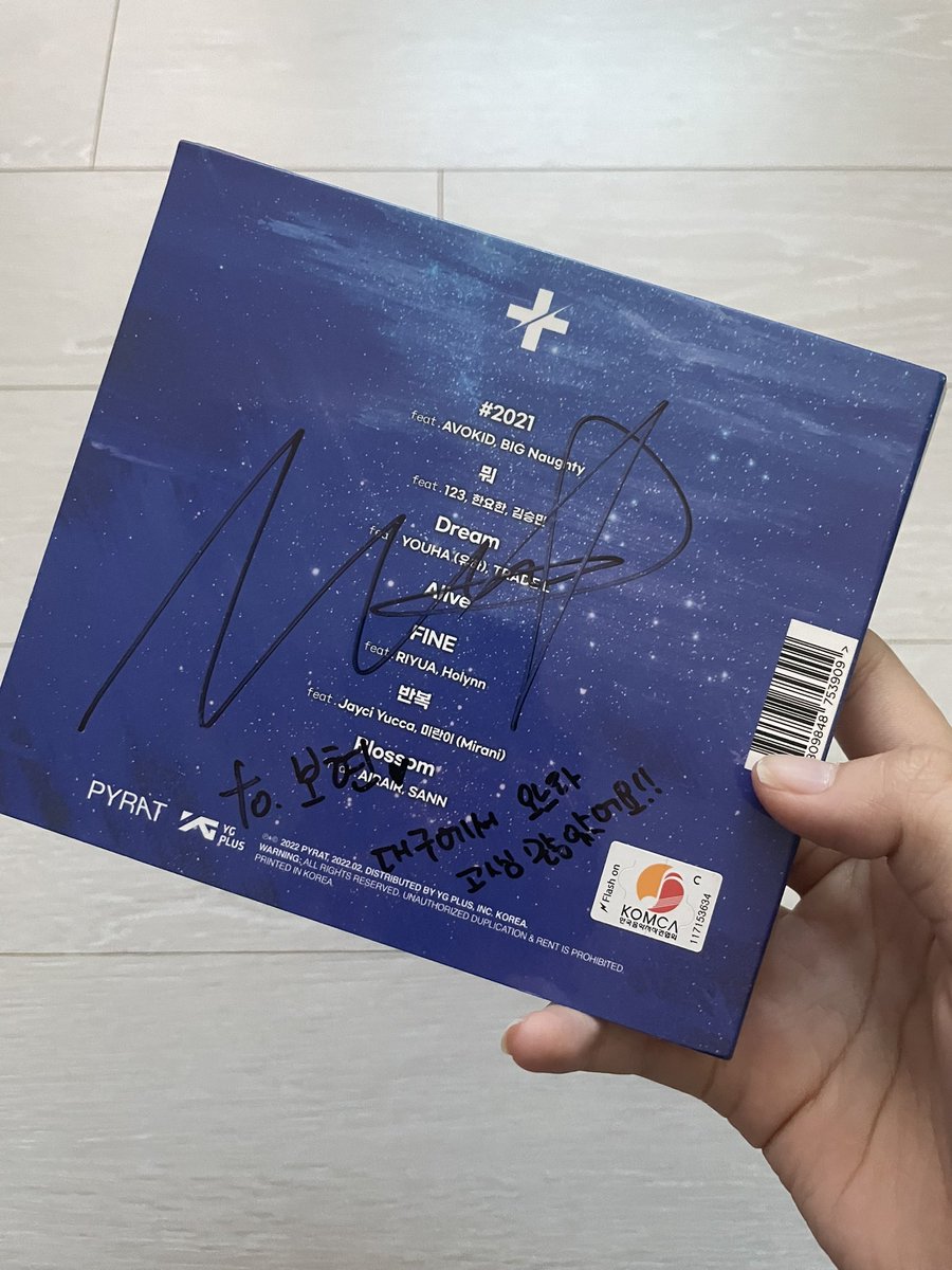 ๋ณดํ๐๐๐ป (@bohyunit) / Posts / X