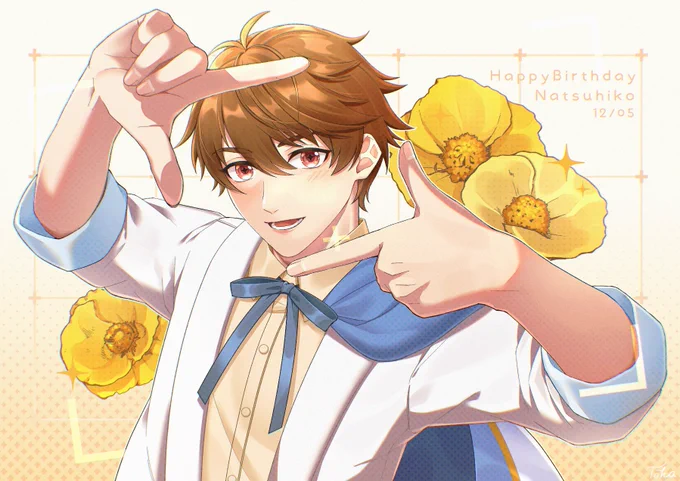 happybirthday夏彦⋆⸜⸝⋆#TearsOfThemis#未定事件簿#水無瀬夏彦生誕祭2022 