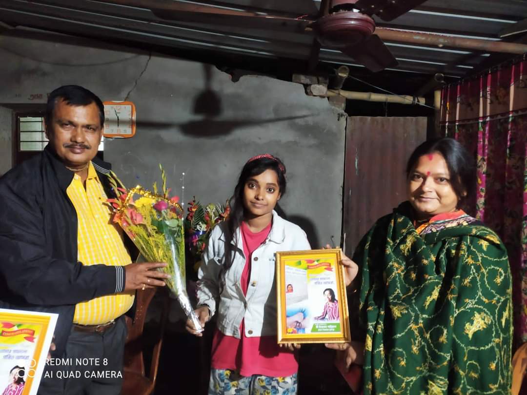 BiswanatParial's tweet photo. All INDIA INSTITUTION of MEDICAL SCIENCE  entrance exam e 1st স্থানাধিকারী Durgapur এর Saraswati Rajak কে সন্মানিত করতে পেরে আমরা গর্বিত https://t.co/1Vp81XWii1