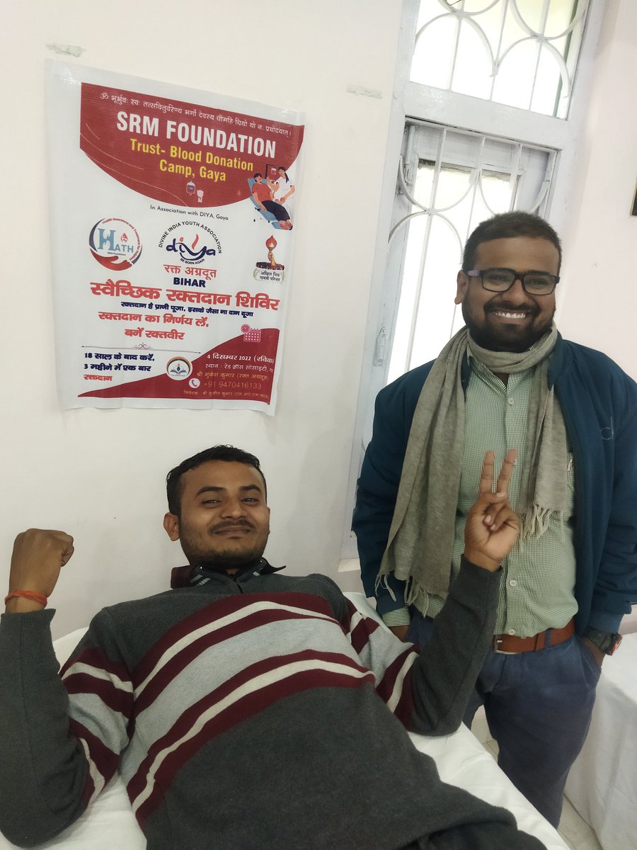SRMFoundationT's tweet photo. SRM Foundation  #HATH (health awareness program) successfully organised blood donation camp in association with #DIYA (Youth wing of #Gyatri Pariwar) at Indian #Red_Cross Society, Gaya with the help of #ANM Medical College and Hospital. https://t.co/pat8UrAdvg