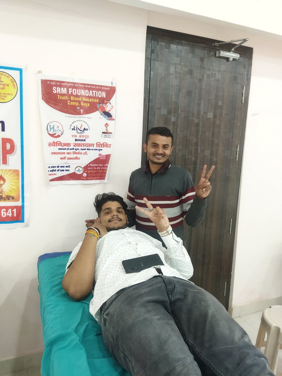 SRMFoundationT's tweet photo. SRM Foundation  #HATH (health awareness program) successfully organised blood donation camp in association with #DIYA (Youth wing of #Gyatri Pariwar) at Indian #Red_Cross Society, Gaya with the help of #ANM Medical College and Hospital. https://t.co/pat8UrAdvg