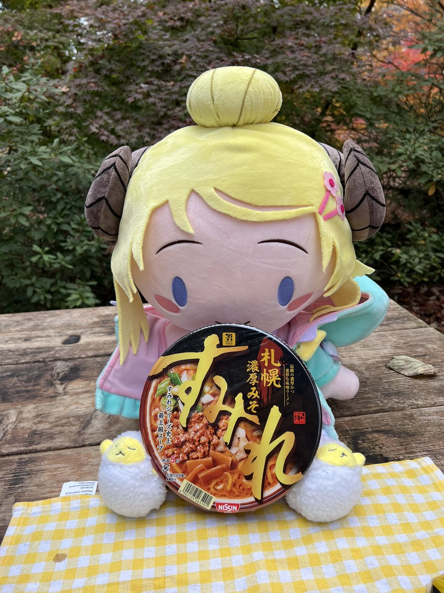 とうじょうあっきー (@touzyou_aki) / Posts / X