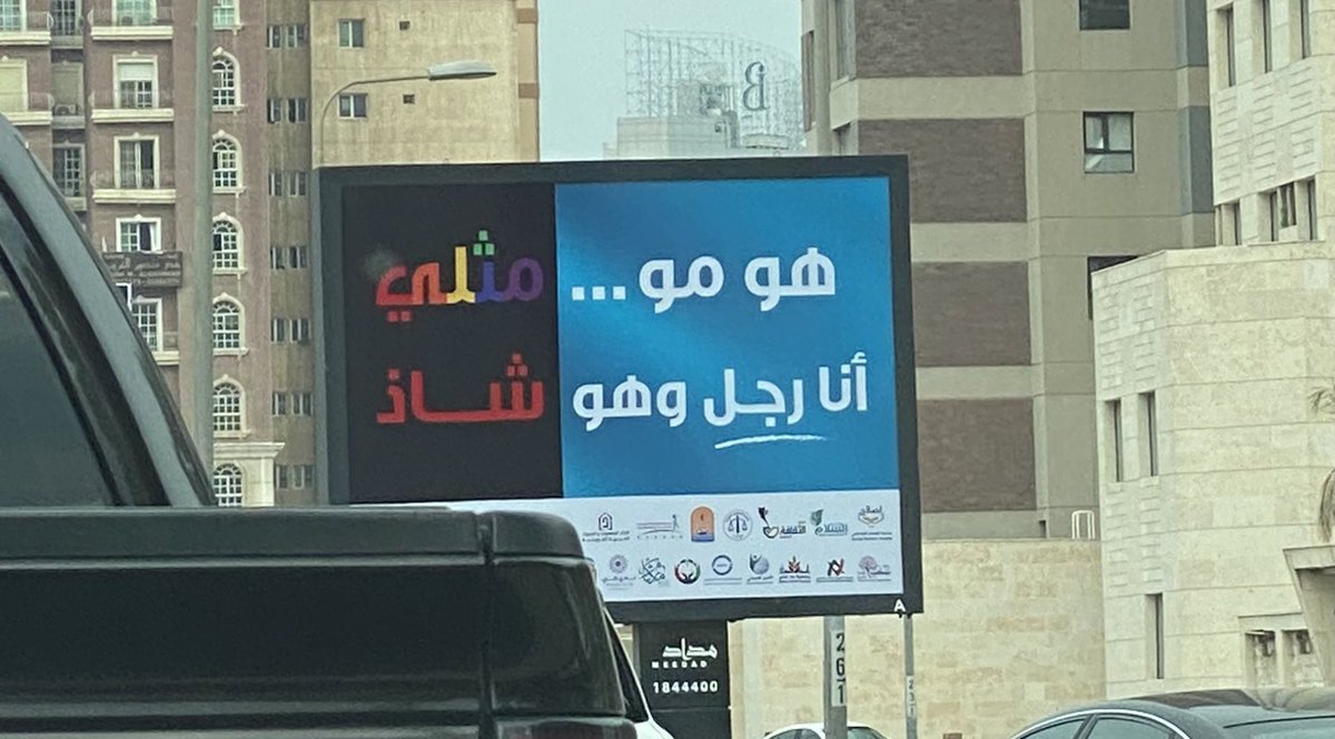 الأحداث العالمية tweet media