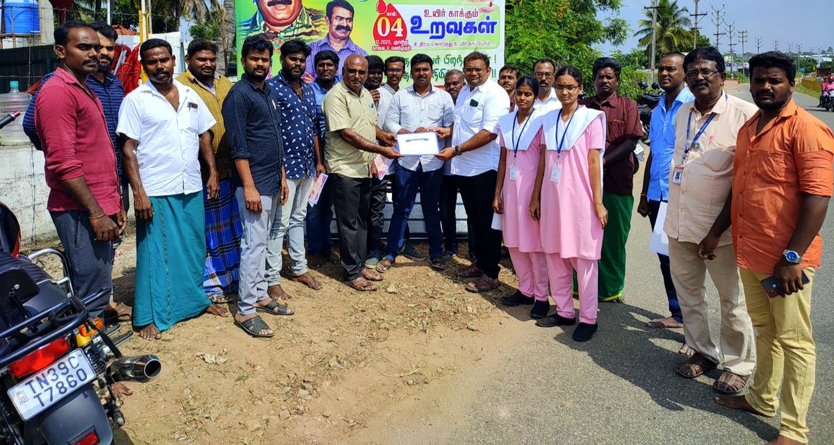 IlantamilanShk's tweet photo. இன்று (04/12/22)அவிநாசி சட்டமன்றத் தொகுதி சார்பாக தேசியத் தலைவரின் பிறந்த நாளின் தொடர்ச்சியாக குருதிக்கொடை முகாம் நடைபெற்றது..!!

 இரத்தம் என்றாலும் யுத்தம் என்றாலும் சத்தம் இல்லாமல் நித்தமும் நிறைந்திருப்பார்கள் #சீமானின் தம்பிகள்..!! https://t.co/IYhQp1wp2a
