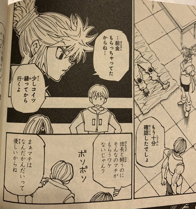 Nwtnxglkljqnqm Nwtnxglkljqnqm