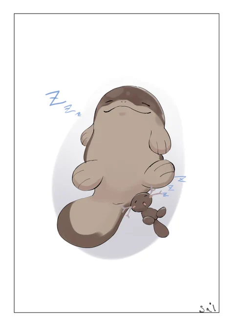 ドオー 