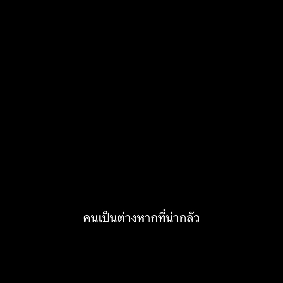 m (@iymubear) on Twitter photo 