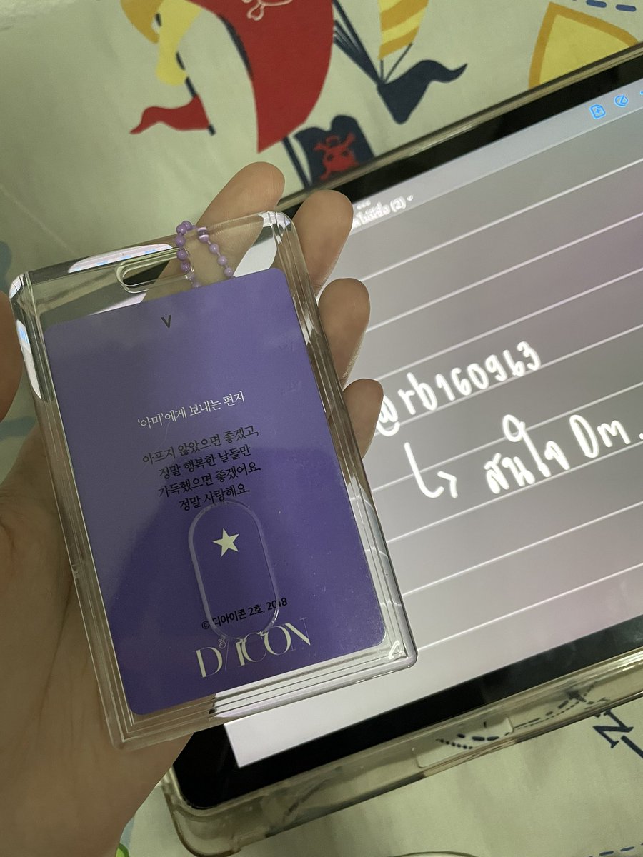 •-•ʳᵇ¹⁶⁰⁹⟭⟬ 🇦🇷🫶🏻 tweet media