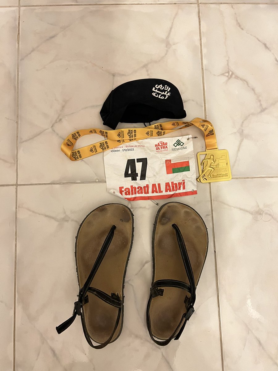 العزيمة الحديدية ، تعطيك قدم حديدية !