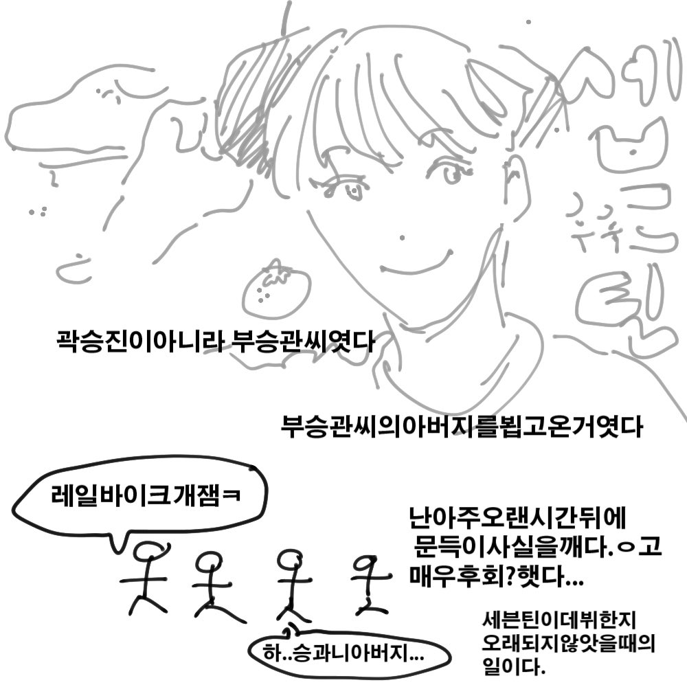 AMGNQ's tweet photo. https://t.co/m7kPmqunBd