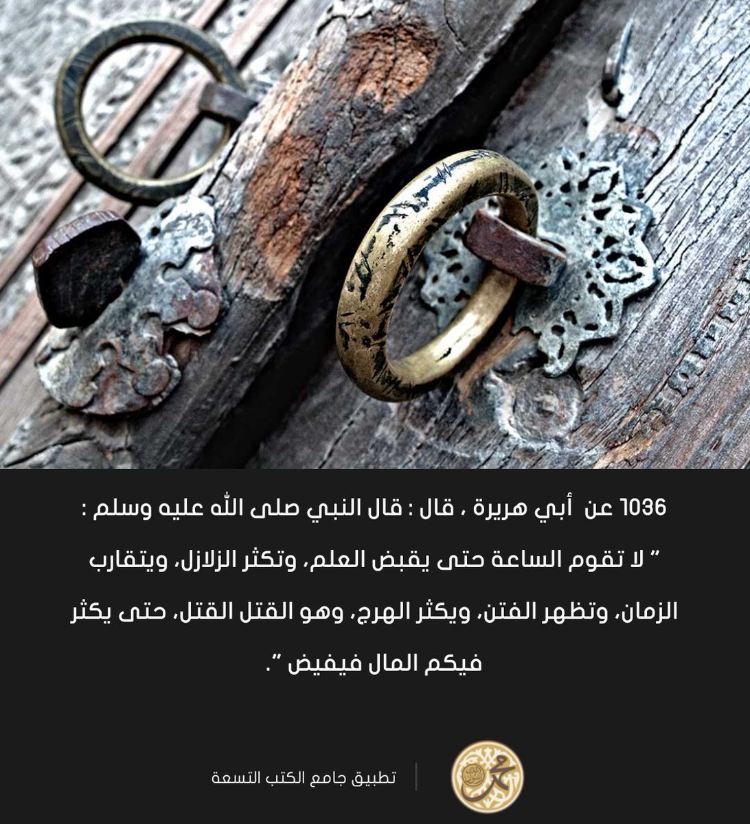 صديق أمين (@mohamedsail17) on Twitter photo 