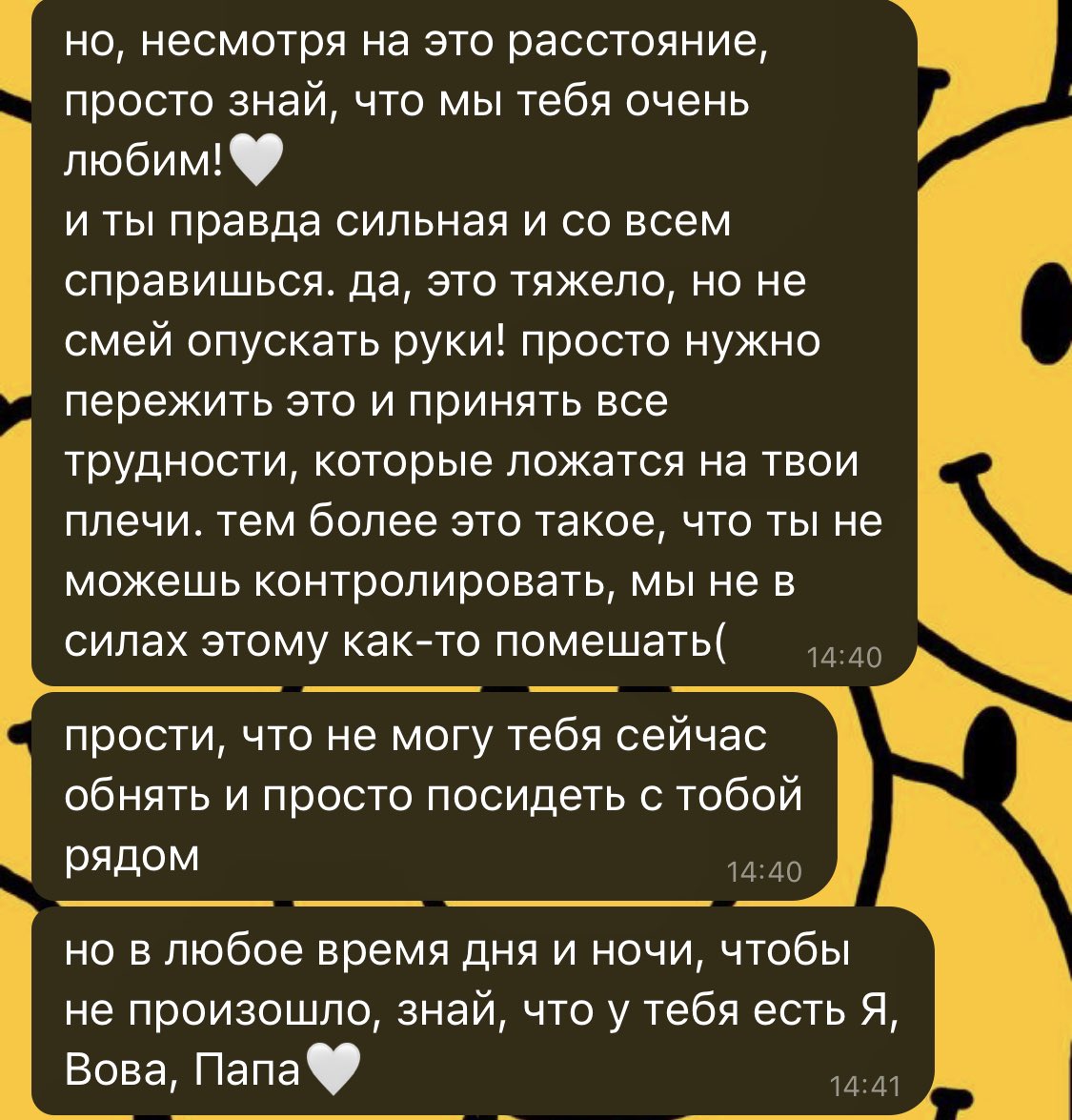 _khaona's tweet photo. ненавижу это ебанное расстояние https://t.co/RqTp5zXzT1