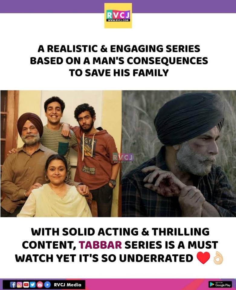 Tabbar!
#tabbar #pavanmalhotra #supriyapathak #gaganarora #webseries #indianwebseries #rvcjmovies