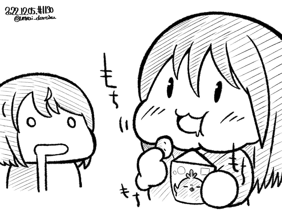 ラクガキおじさんの朝は早い。

おはエリーさん。
#art #illustration #drawing #絵  #お絵かき #イラスト #絵描きさんと繋がりたい #イラスト好きさんと繋がりたい #冬の創作クラスタフォロー祭り #w_witch #L_witch  #ルミナスウィッチーズ 