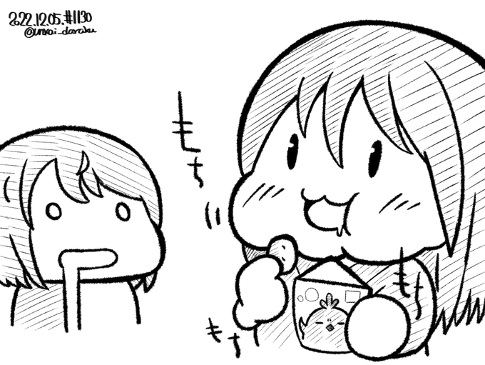 ラクガキおじさんの朝は早い。

おはエリーさん。
#art #illustration #drawing #絵  #お絵かき #イラスト #絵描きさんと繋がりたい #イラスト好きさんと繋がりたい #冬の創作クラスタフォロー祭り #w_witch #L_witch  #ルミナスウィッチーズ 