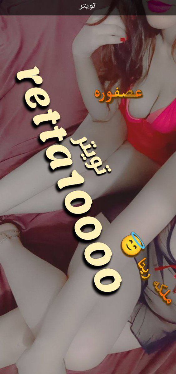 Werrth2's tweet image. 