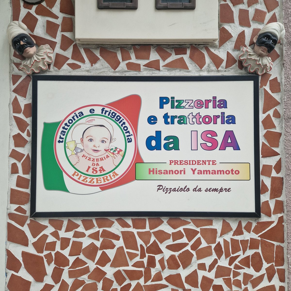 ཊལབསརངཧ tweet media