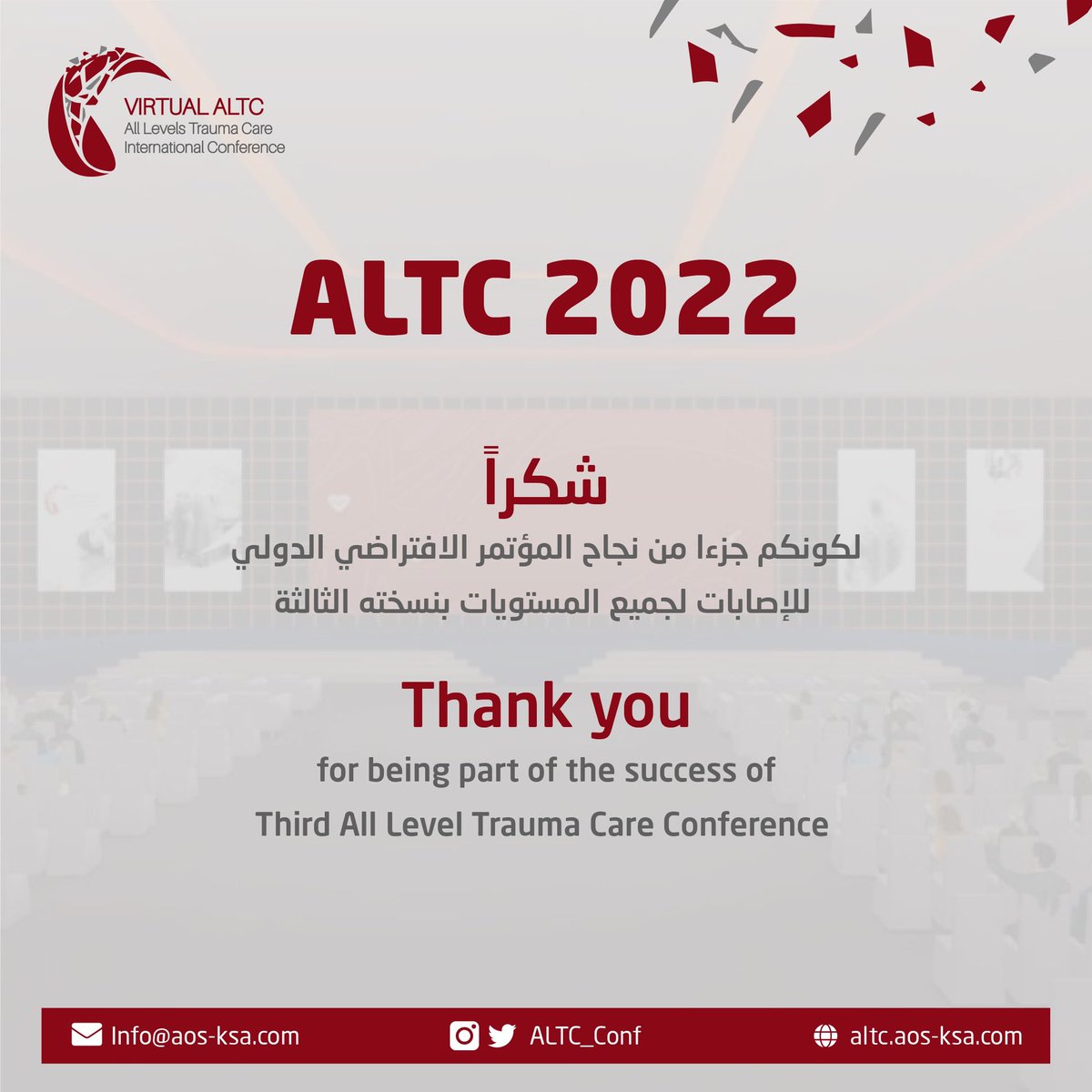 Virtual ALTC tweet media