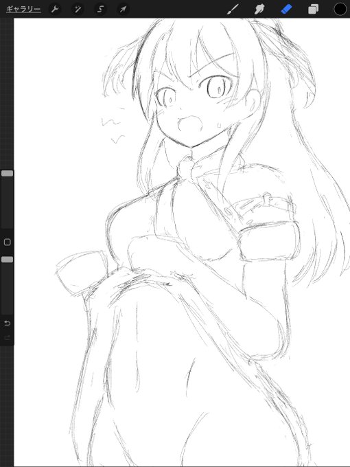 アタリ

尻描こうと思ったけど昨日描いてるんで前にした。

ラフあるいは線画にする。 https://t.co/L5Y97KNSX1 