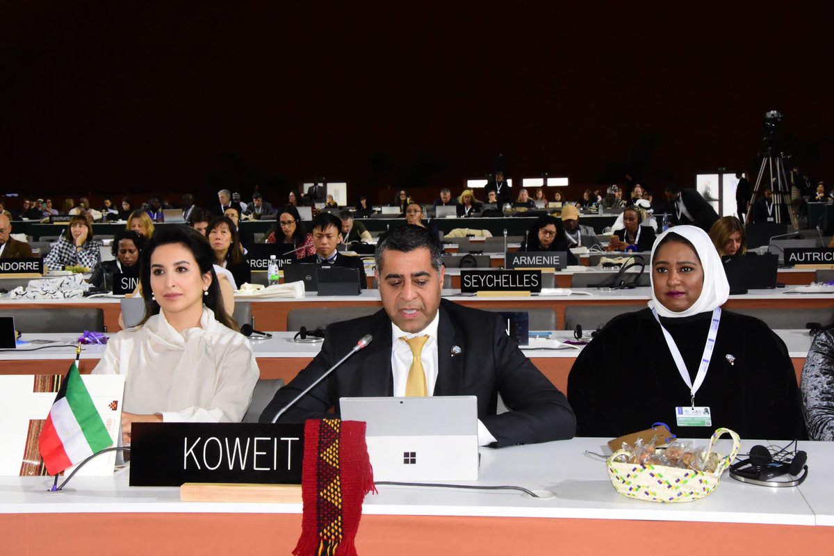 Adam_Almulla's tweet photo. The 17th session of the #ICH was concluded with amazing success! Sincere gratitude to the extraordinary chairperson H.E. Samir Addahre and the Kingdom of #Morocco 🇲🇦, and congratulations for to member states for the inscription of their elements 👏🏼 https://t.co/kGvZPprAPd