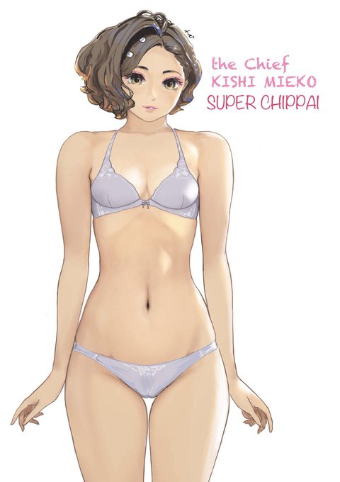 インスタ向けビキニっぽいブラver. 