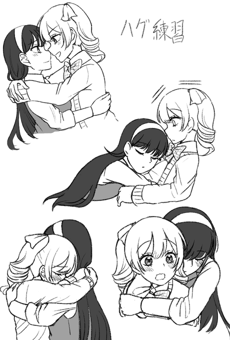 #創作百合
自カプでハグの練習 