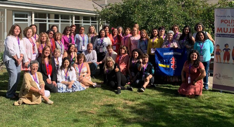 ViceMujerDC's tweet photo. 📸 Compartimos registros de nuestros Encuentros Zonales para el fomento de la Participación Política de las Mujeres "Por Igualdad en democracia" organizado por la @ViceMujerDC @FranHernandezC agradecemos a la decenas de camaradas que participaron de esta importante instancia. https://t.co/8IJh3CO6Pf