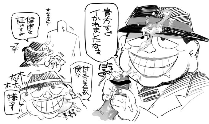 アニメ面白い 18禁 