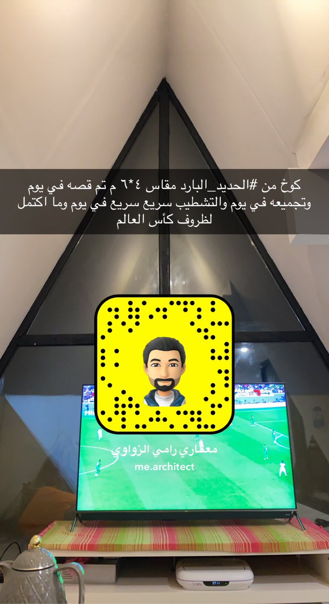 ralzowawi's tweet photo. جمال #الحديد_البارد 😍 https://t.co/2QzrrMYH6w