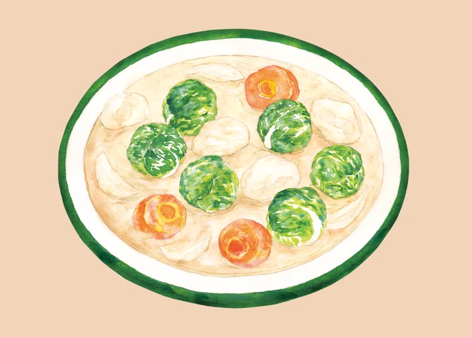 おつかれさまです#adventcalendar  #adventcalendar2022  #アドベントカレンダー #アドベントカレンダー2022 #イラスト #illustration #水彩すいすい 