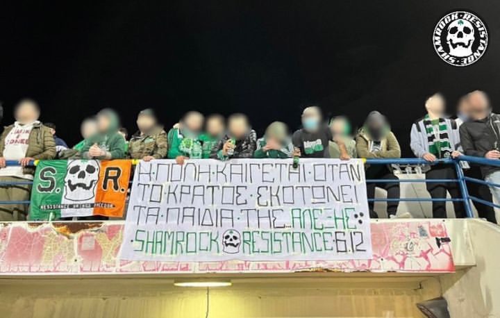 Gate13Antinazi's tweet photo. Πάφος-ΠΑΝΑΘΗΝΑΙΚΟΣ | Πανό που σηκώθηκε στον σημερινό φιλικό αγώνα στη Κύπρο!
"Η πόλη καίγεται,όταν το κράτος σκοτώνει τα παιδιά της·Αλέξη Ζεις"
#panathinaikos #antinazi #acab #gate13 #againstthesystem #athens #antifa #resisttoexist #fcknzs #antireport #paofc #nojusticenopeace https://t.co/uq05cEhZfN