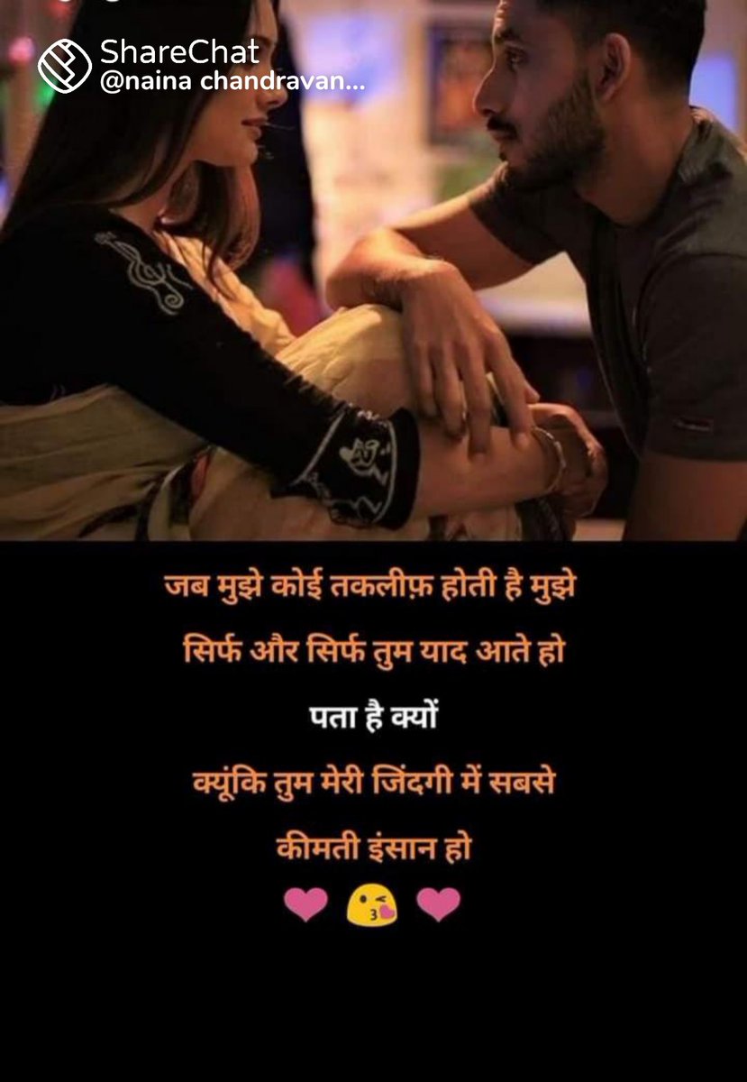 RAVISHARMA500's tweet photo. https://t.co/CxbnfA6wOF
