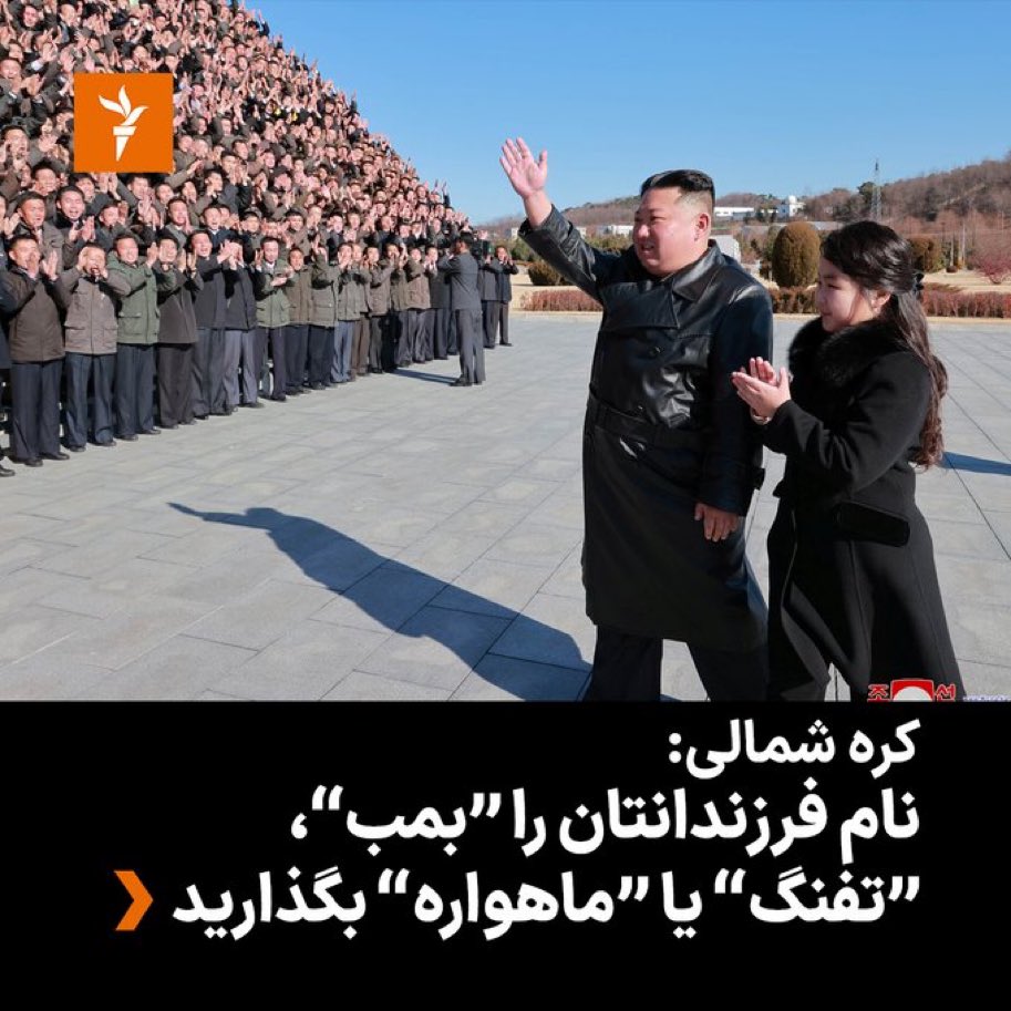 Sima Sabet | سیما ثابت tweet media