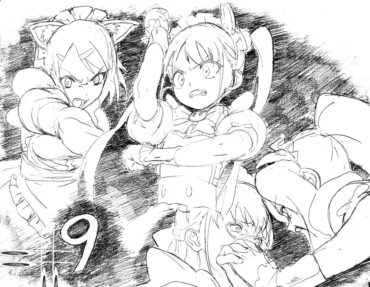 🐖#アキバ冥途戦争 9 