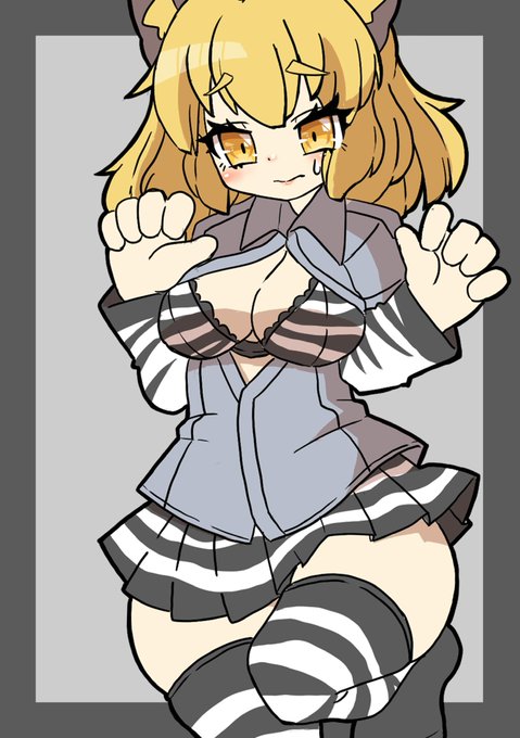 「中までしましまにしなきゃだめ?」
サバンナシマウマの毛皮を着させられるライオンちゃん
(けものフレンズ) 